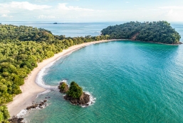Splendeurs naturelles du Costa Rica